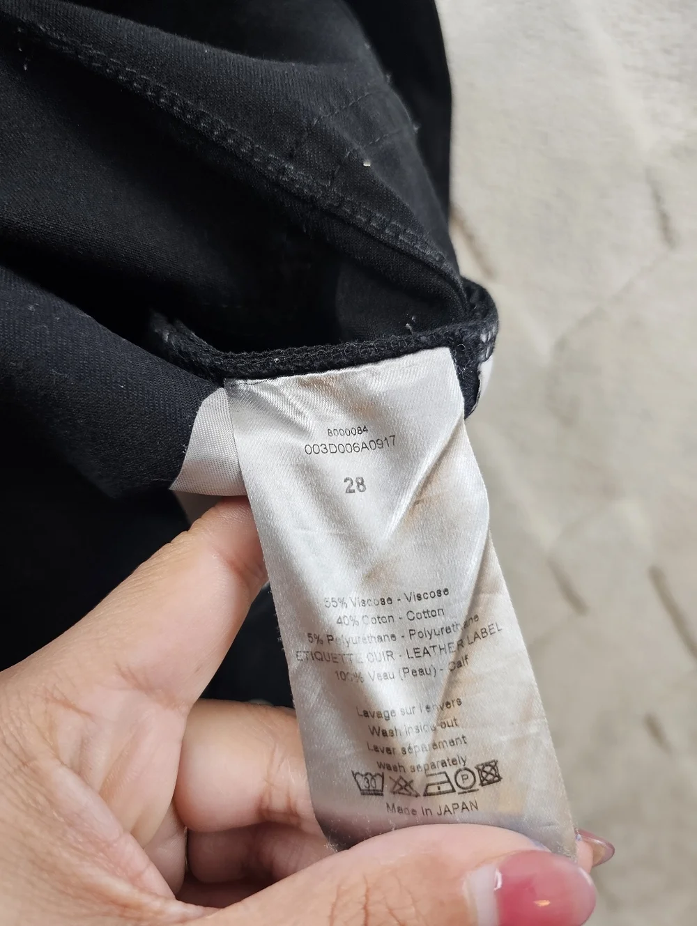 Dior Skinny Denim Pants Mens 28x28 Black